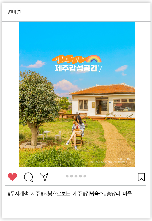우수상 01