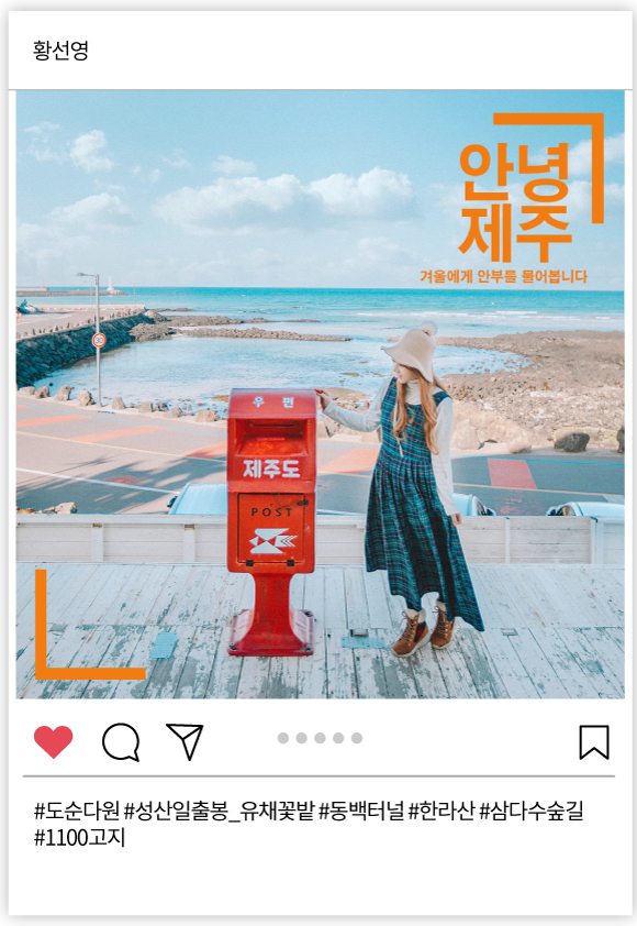 우수상 10