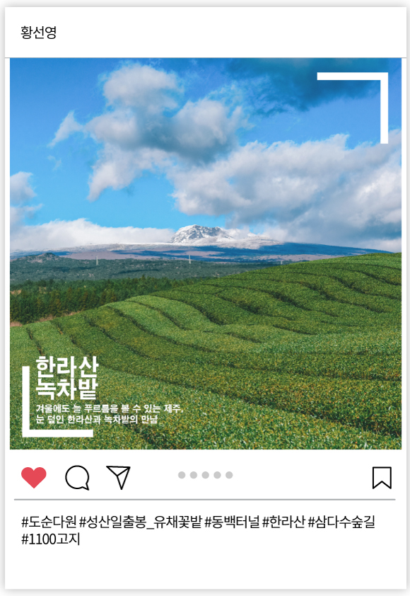 우수상 02