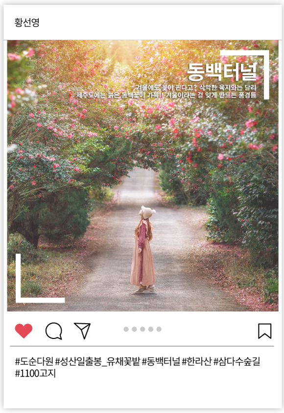 우수상 05