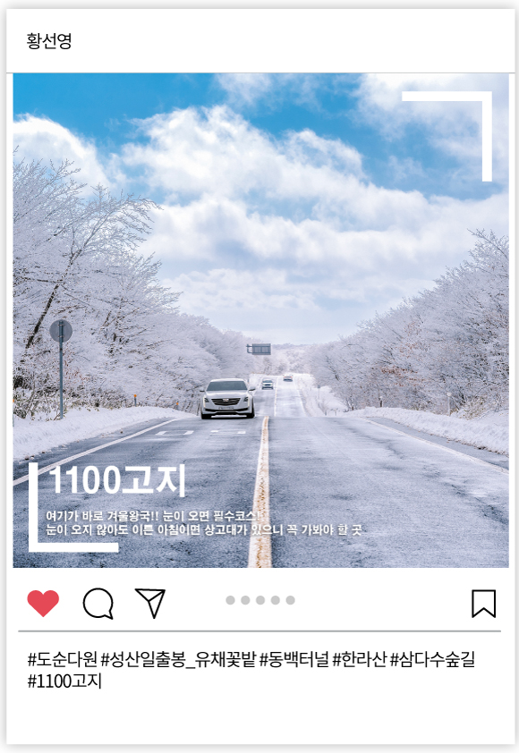 우수상 06