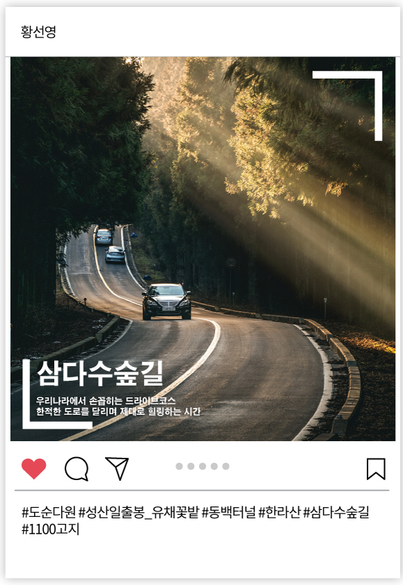 우수상 09