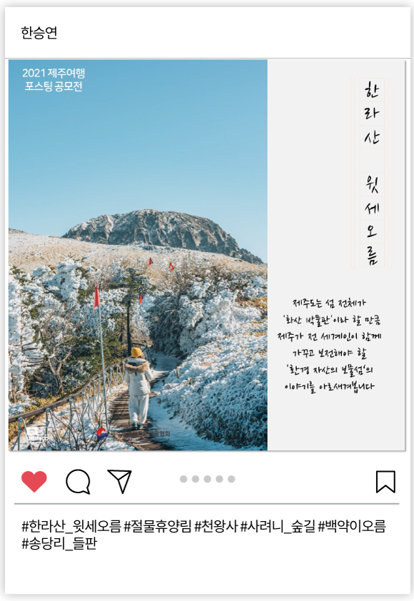 장려상 02