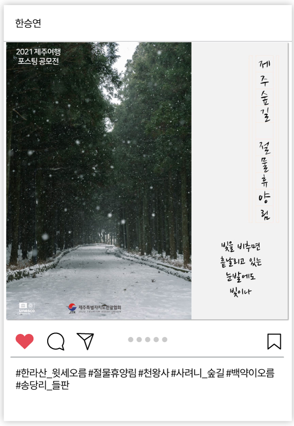 장려상 03