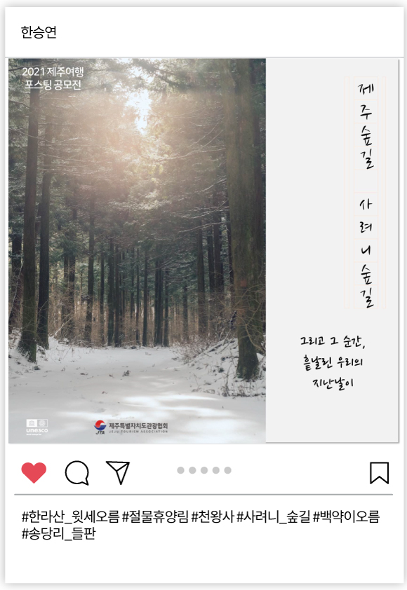 장려상 04
