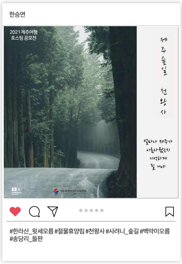장려상 06