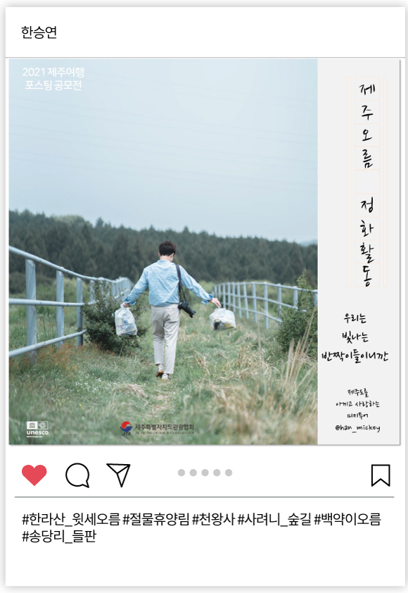 장려상 09