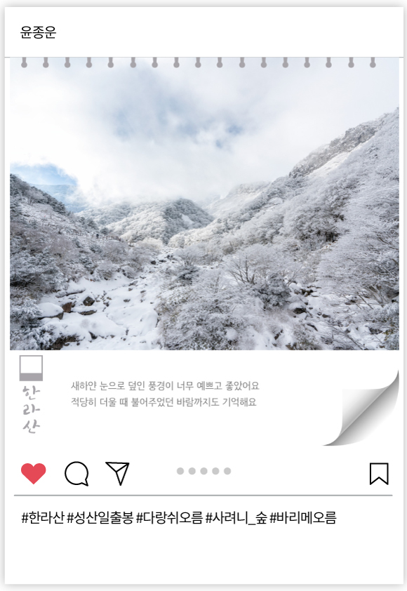 우수상 05