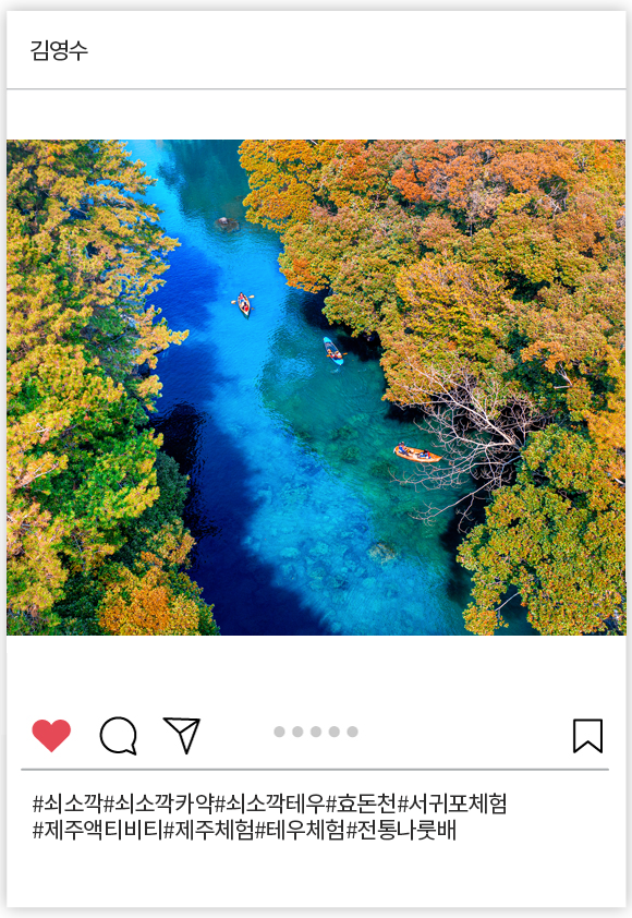 김영수_004
