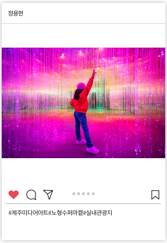 정용현_007.png
