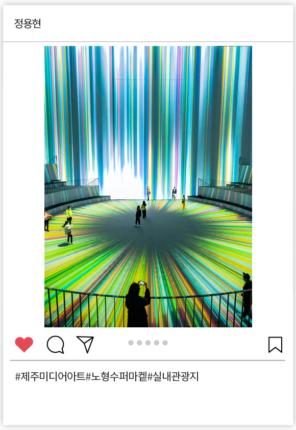 정용현_008.png