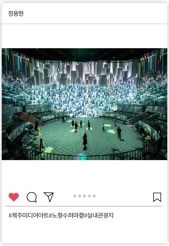 정용현_009.png