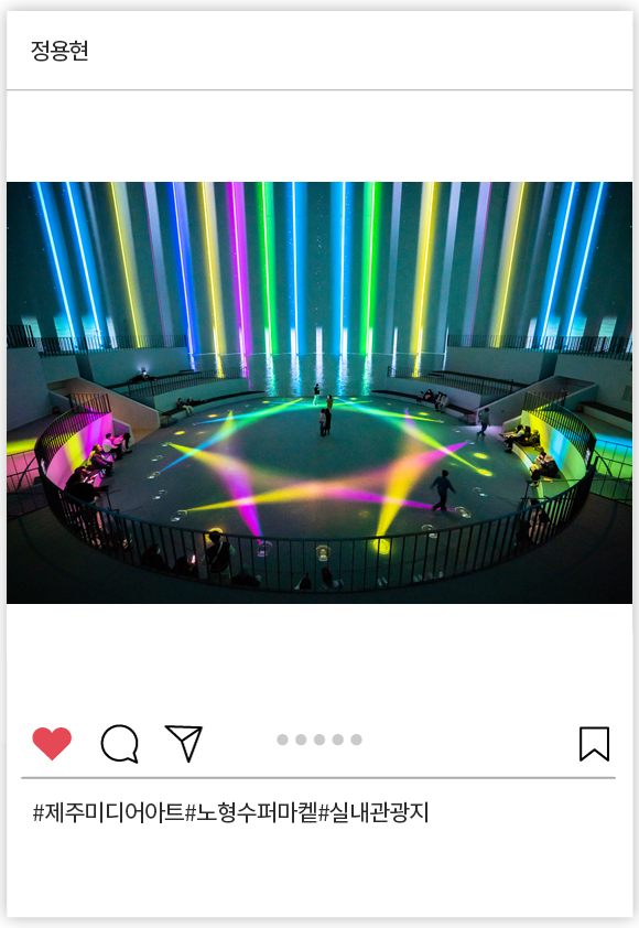 정용현_012.png