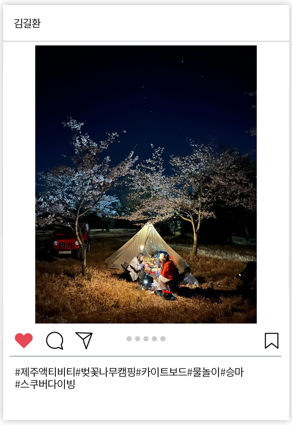 김길환_001.png
