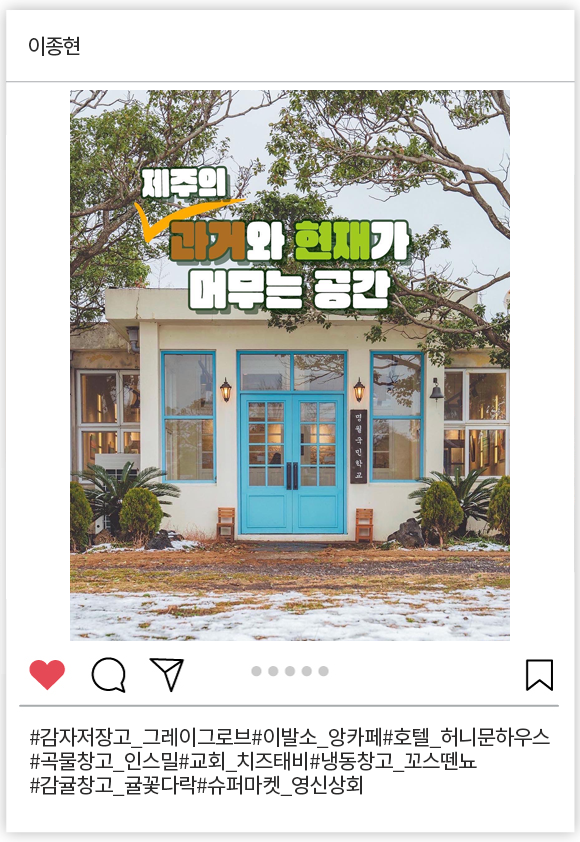 이종현_001.png