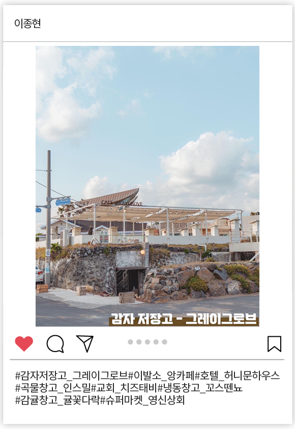 이종현_002.png