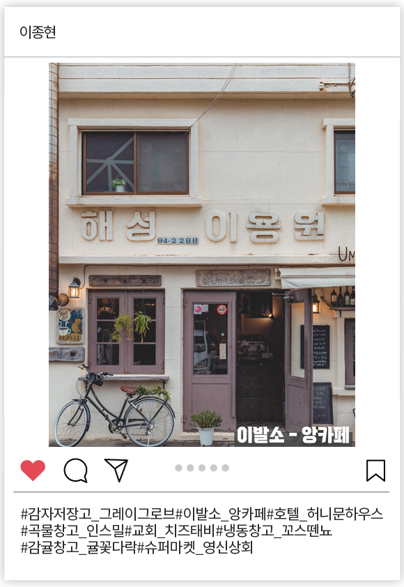 이종현_003.png
