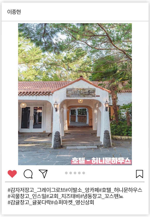 이종현_004.png