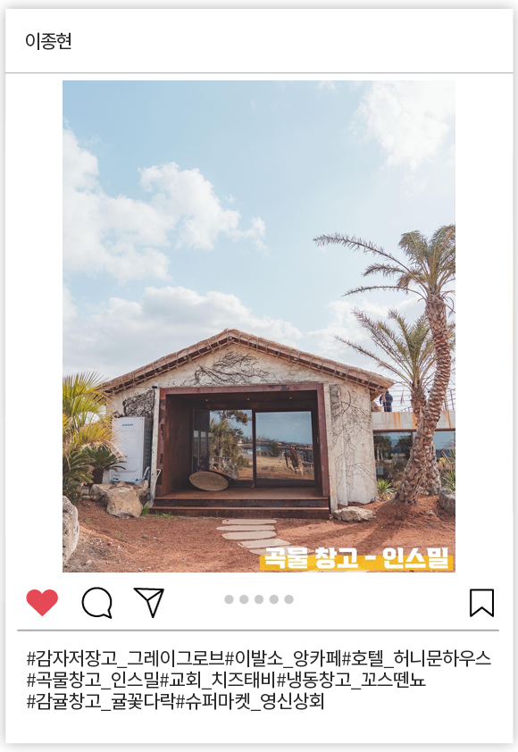 이종현_005.png
