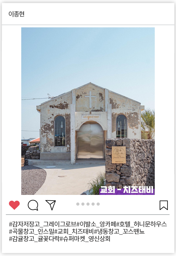 이종현_006.png