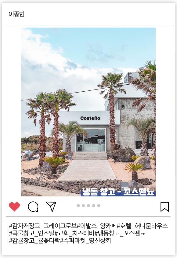 이종현_007.png
