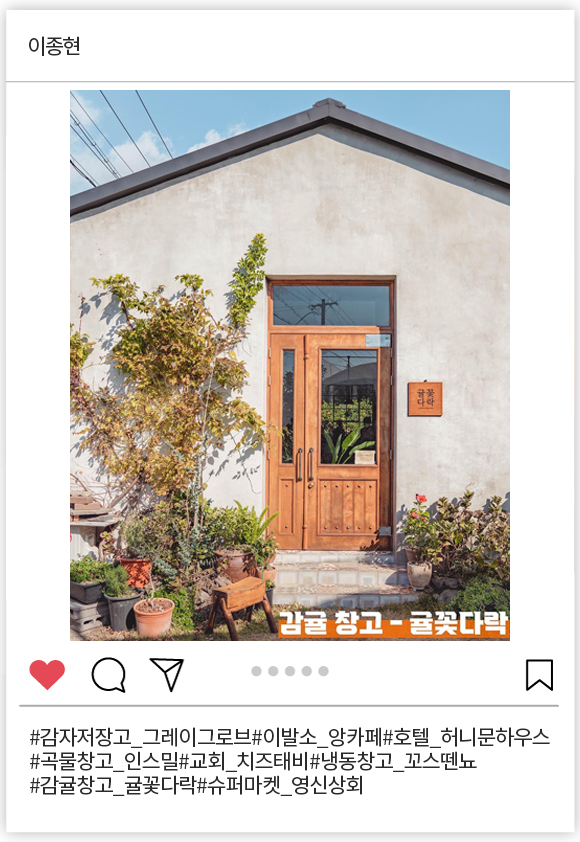 이종현_008.png