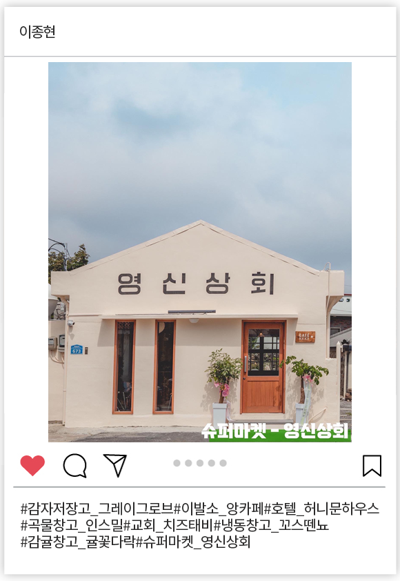 이종현_009.png