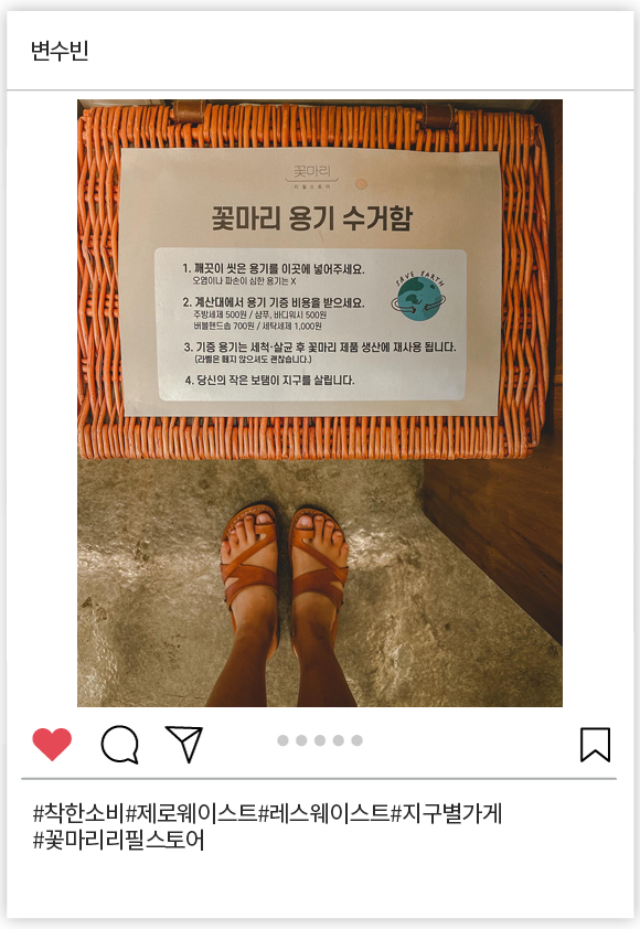 변수빈_002.png