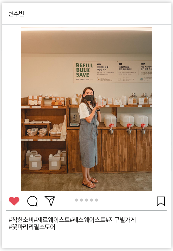 변수빈_005.png