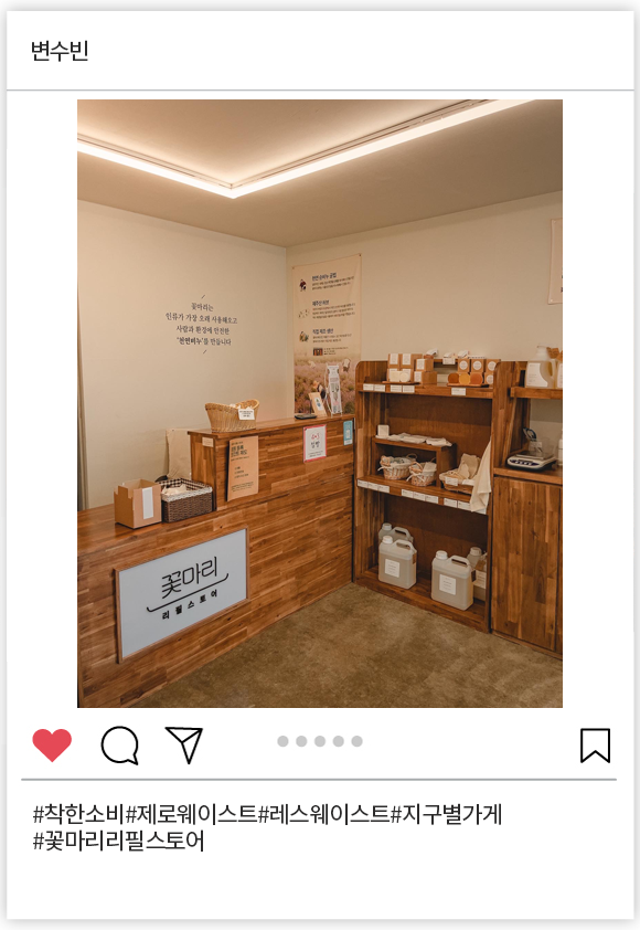 변수빈_008.png