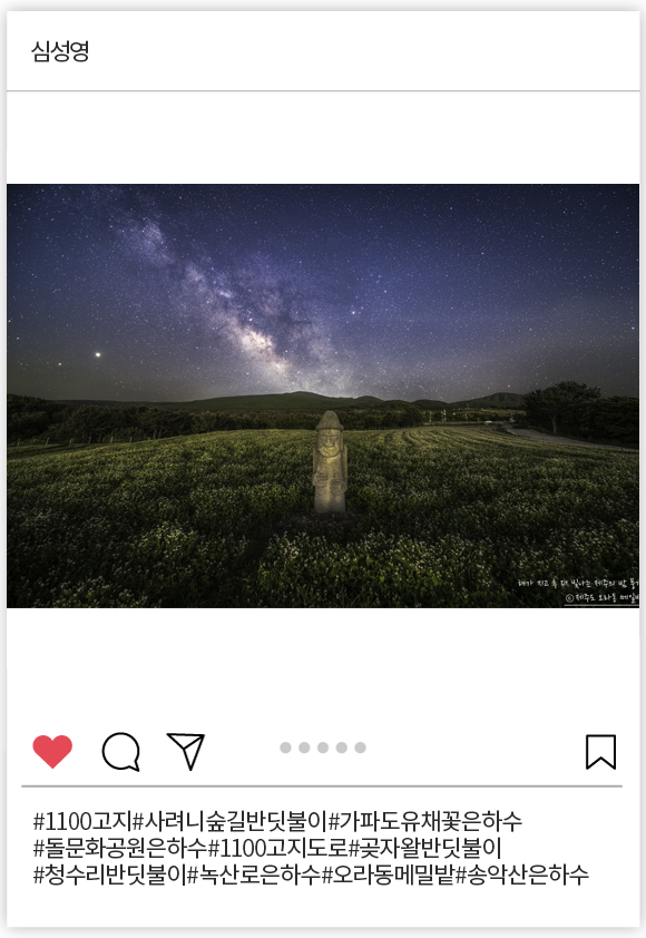 심성영_009