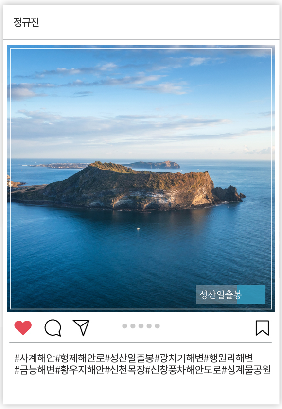 정규진_003.png