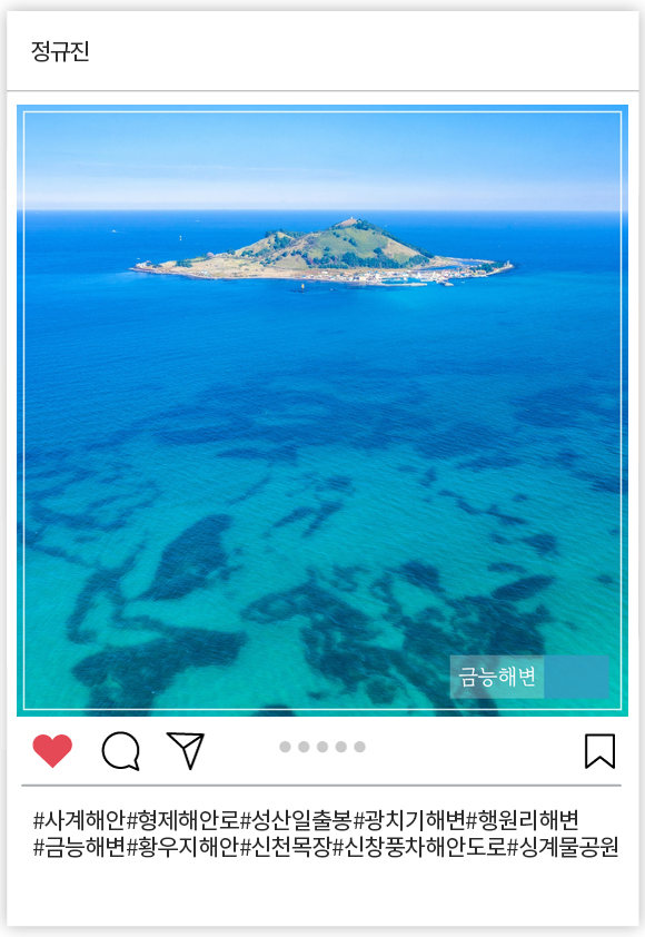 정규진_006.png