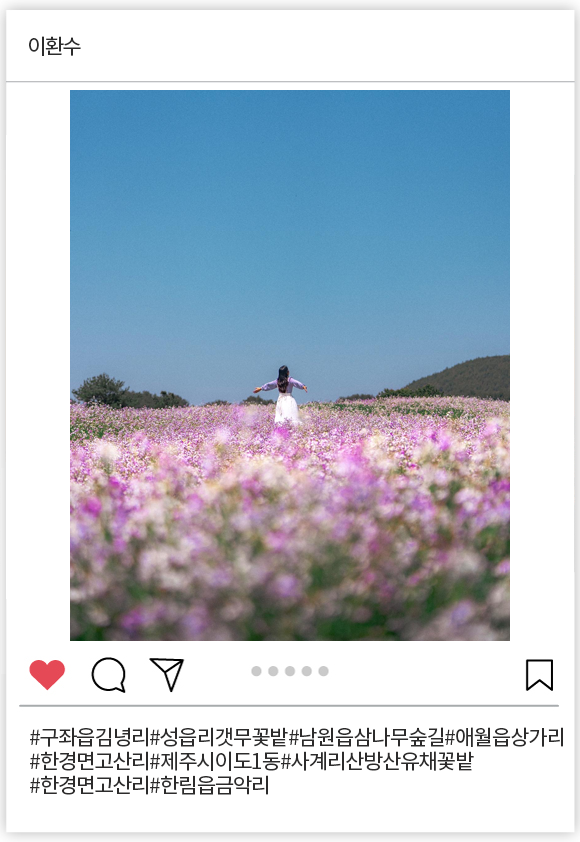 이환수_002.png