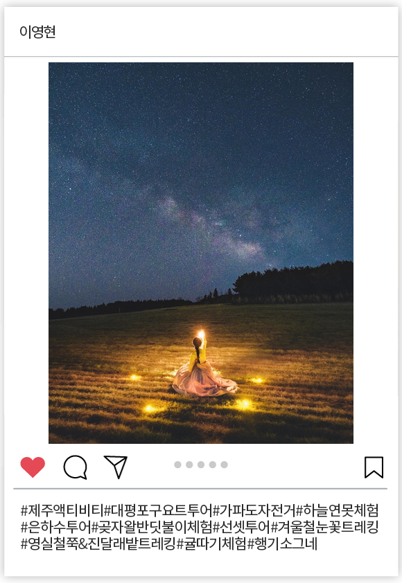 이영현_001
