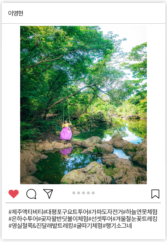 이영현_004