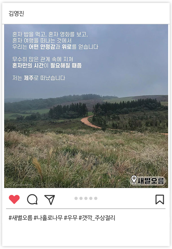 최우수상 02