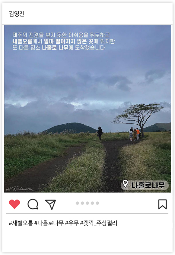 최우수상 04