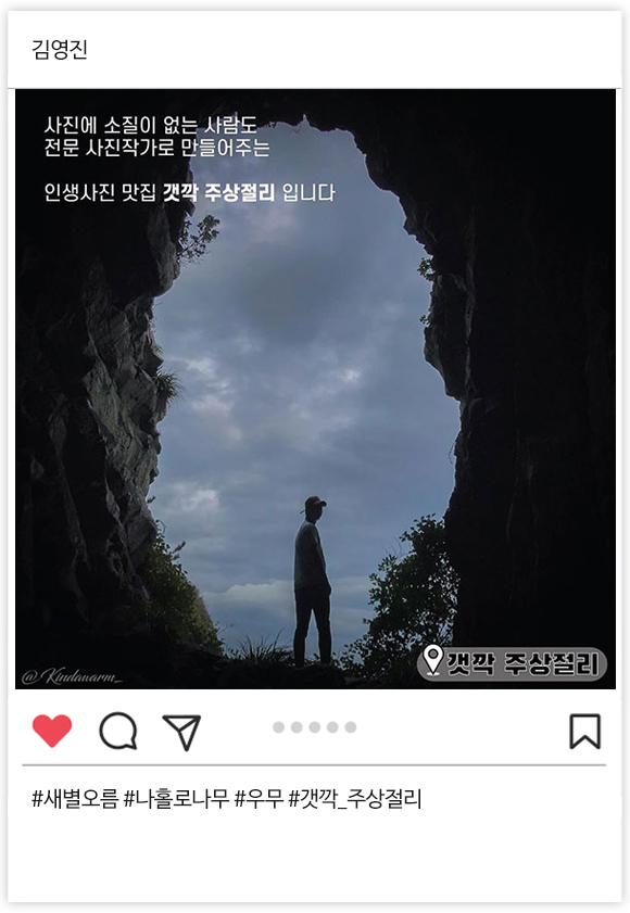 최우수상 06