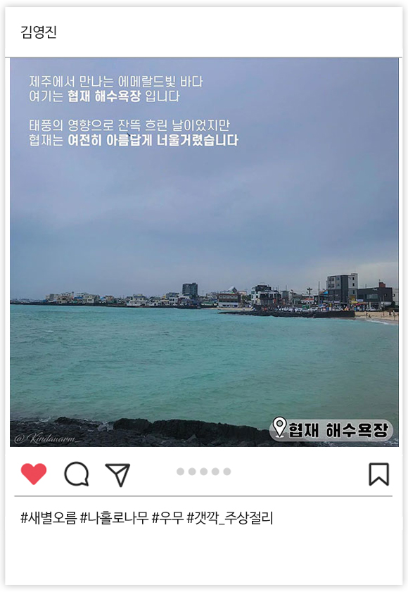 최우수상 07