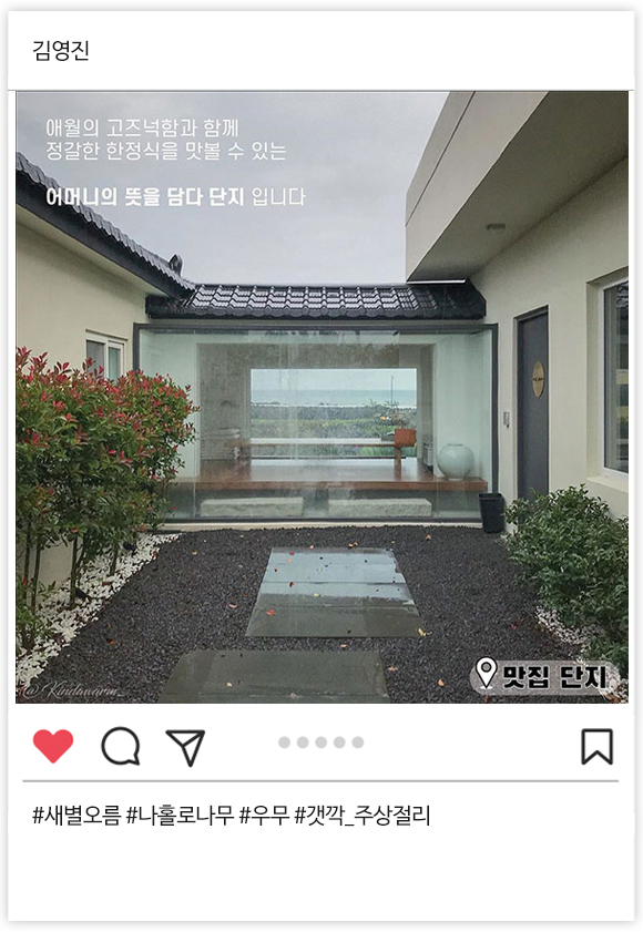 최우수상 09