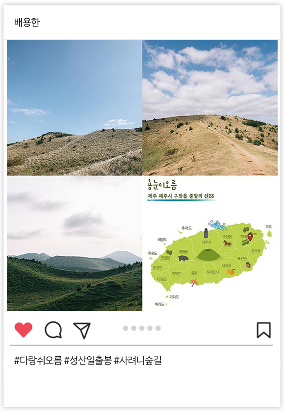 우수상 02