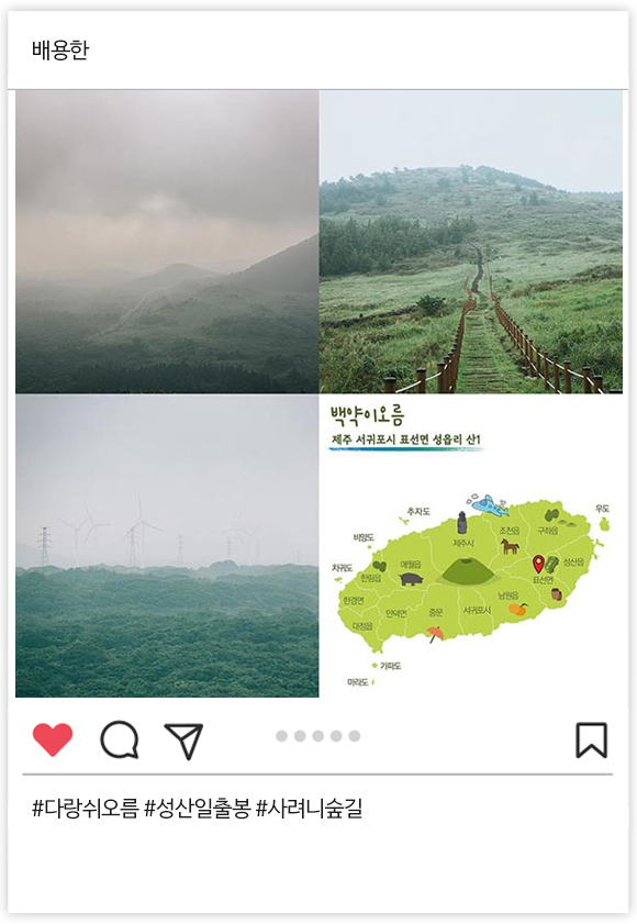 우수상 03