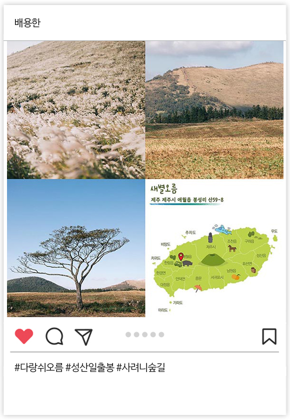 우수상 04