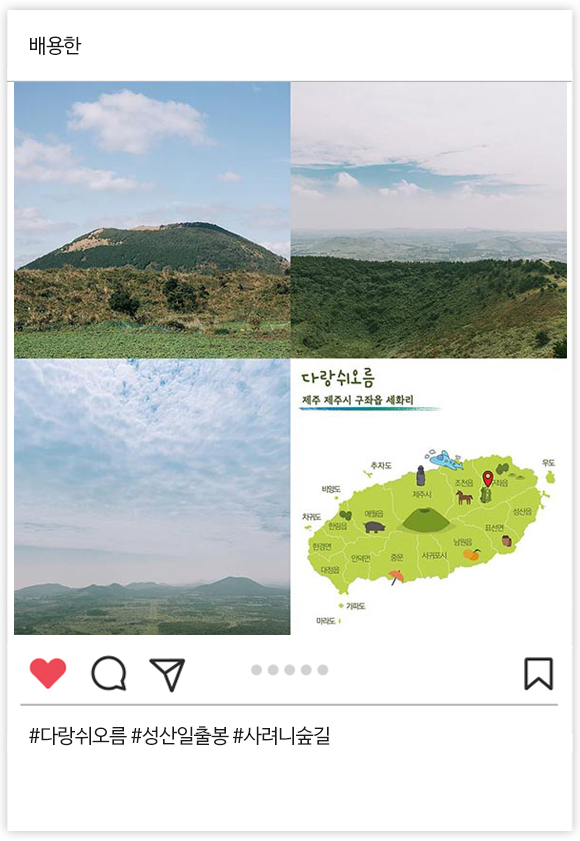 우수상 05