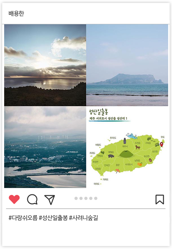 우수상 06