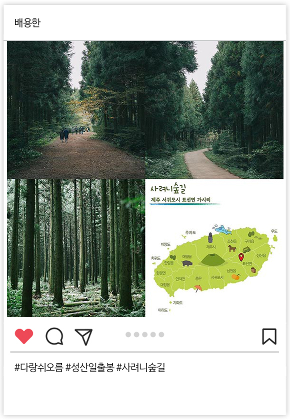 우수상 07