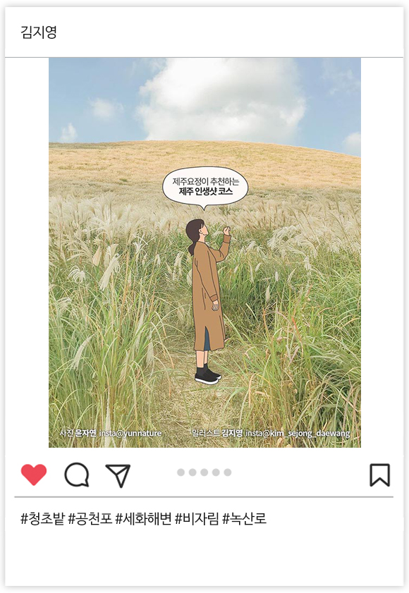 우수상 01