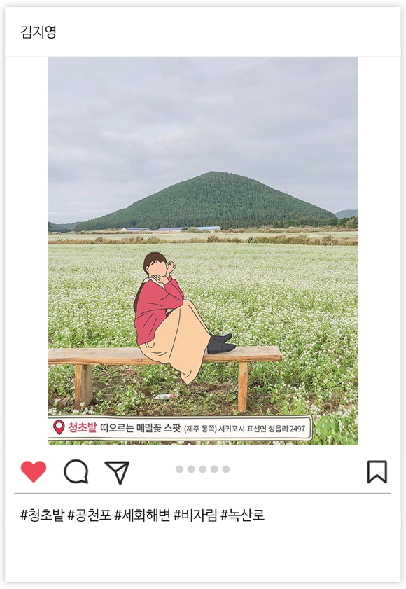 우수상 02