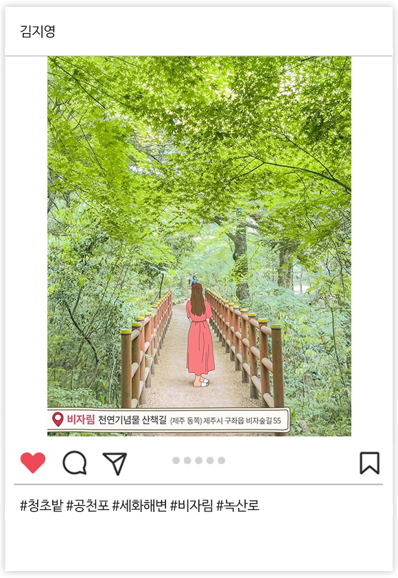우수상 05